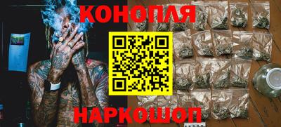 альфа пвп Сланцы