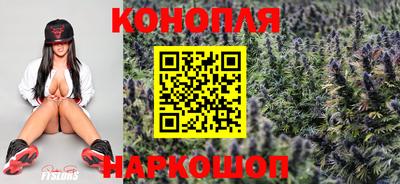 прущая мука Славянск-на-Кубани