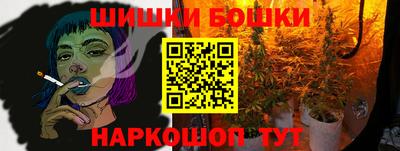прущая мука Славянск-на-Кубани