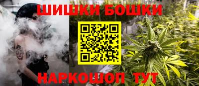 альфа пвп Сланцы