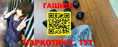 прущая мука Славянск-на-Кубани